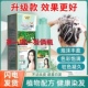韩玫魅染发剂纯植物泡泡染洗头不沾头皮天然无刺激自己在家染发膏