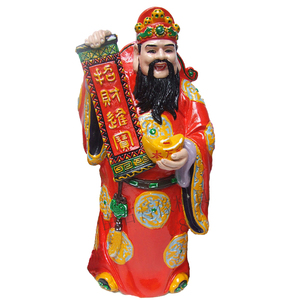高32cm-佛像财神厂家直销天然乳胶石膏像模具卡通类传统类教具类