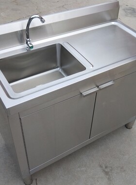 厨房304不锈钢水池水槽柜工作台一体式洗菜盆洗碗池带操作台整体