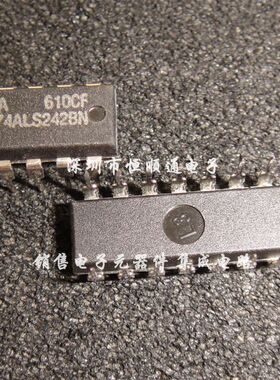 SN74ALS242BN DIP-14 直插现货