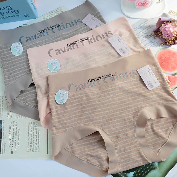 凯丽芳内裤女士中高腰三角内裤桑蚕丝7a抗菌底裆再生纤维素纤维