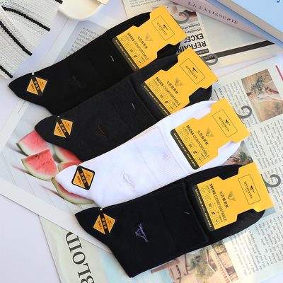 七匹狼松口纯棉四季加肥加大男袜