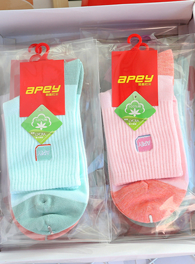 阿帕杜尔女袜春夏网眼100棉薄棉中筒运动吸汗透气纯棉袜子41896
