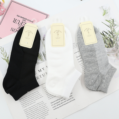 恺帝高尔夫低腰春夏女袜透气吸汗