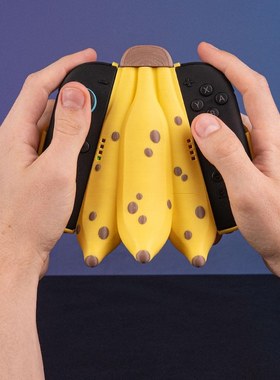 switch1代2代咚奇刚手柄握把香蕉造型游戏体感控制器趣味配件周边