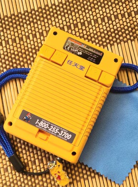 miyoo mini Plus掌上游戏机配件贴纸改装复古开源掌机FC经典怀旧