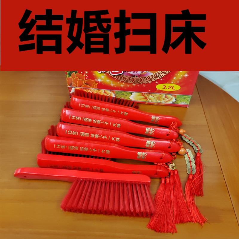 結婚大紅色床刷大紅色實木