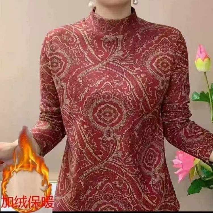 2024春季秋冬新款一体绒毛衣加绒加厚冬装女士上衣内穿百搭打底衫