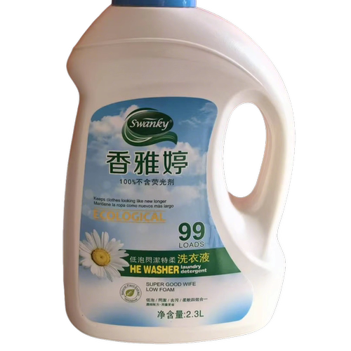 薰衣草低泡闪洁商用洗衣液