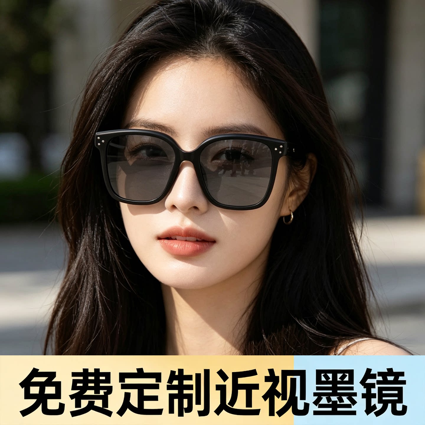 GM近视大框墨镜太阳眼镜男女士明星同款偏光开车防紫外线可带度数