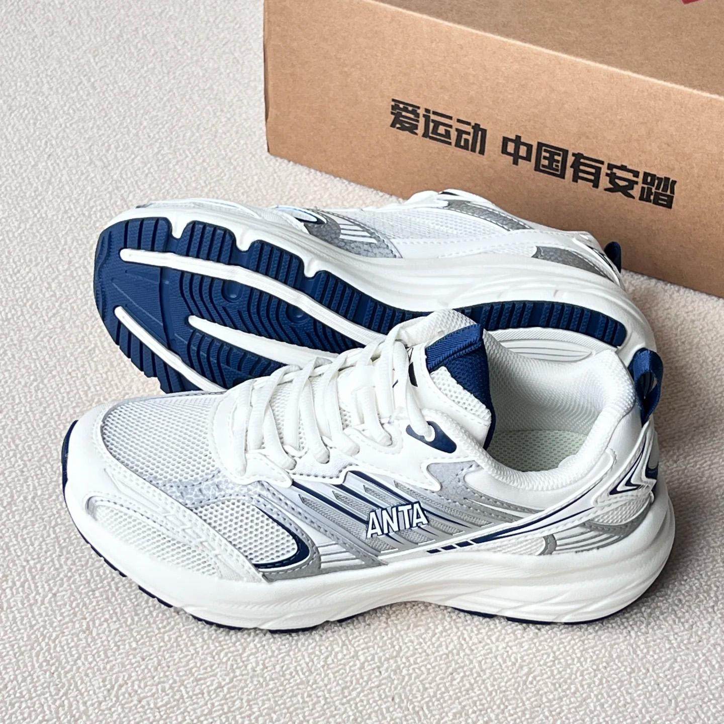 安踏光年革网拼接复古网球风跑步鞋女秋季百搭潮流休闲男老爹鞋子