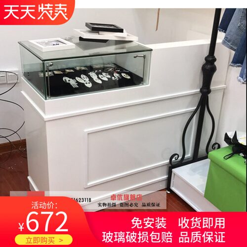 玻璃吧台桌销量排行榜 玻璃吧台桌品牌热度排名 小麦优选