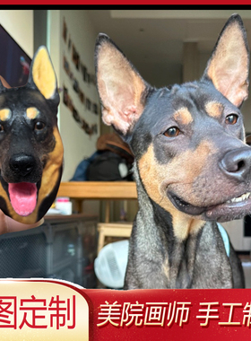 德牧约克夏梗狗狗定制头像冰箱贴汽车小雪纳瑞犬缅因猫暹罗猫定制
