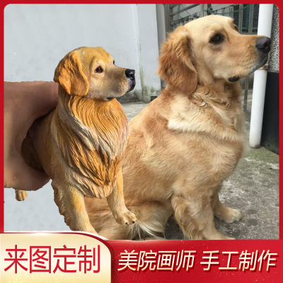 金毛汽车摆件阿富汗猎犬艾迪犬狗狗头像定制车载摆件猎狐梗凯恩梗