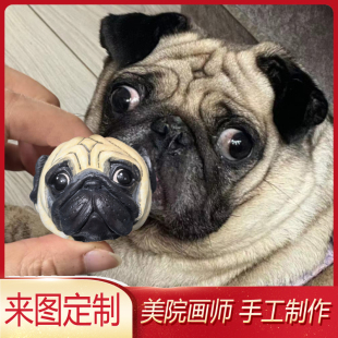 巴哥犬狗狗定制头像查理士王小猎犬中国沙皮犬车载摆件宠物恶霸犬