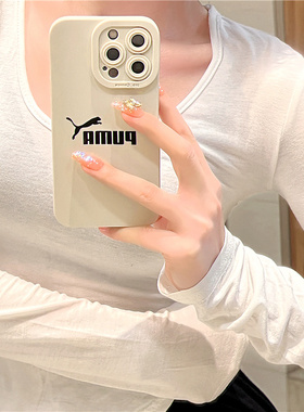 PUMA白色彪马16适用iphone13pro max苹果12nike手机壳11全包x男女14男女17全包xs潮牌TPU软xsmax保护套15超薄
