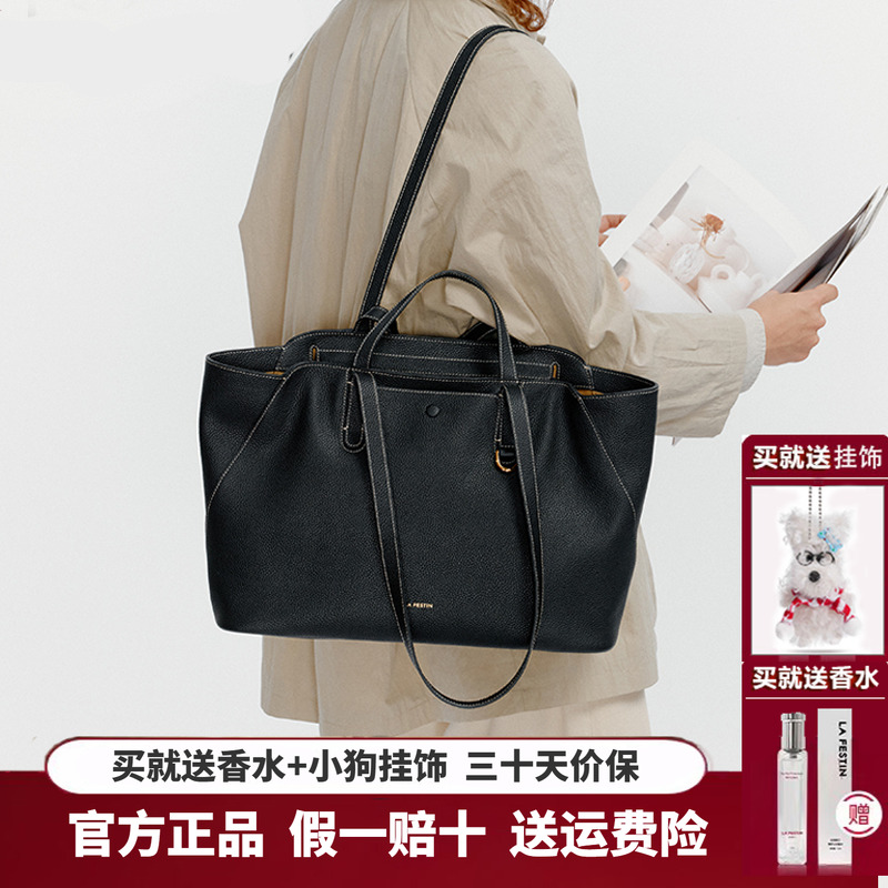 拉菲斯汀头层牛皮口袋包包女式2025新款夏手提腋下包大容量托特包