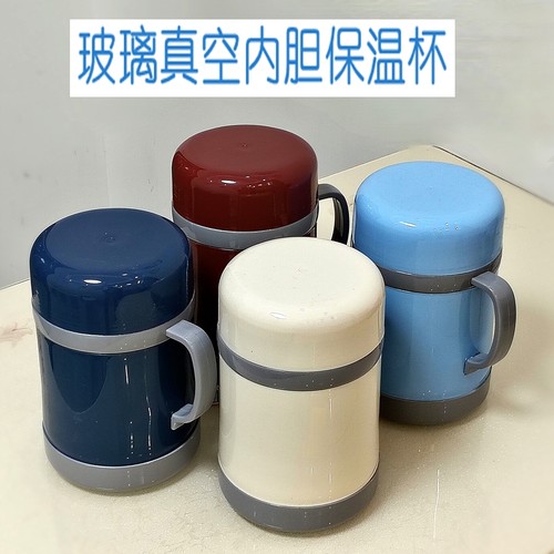 老式玻璃真空内胆保温杯安全环保