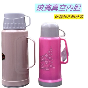 玻璃内胆真空保温杯圆形玻璃胆带柄保温杯双层带盖保温杯子水瓶