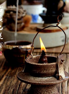茶道烛台油灯盏陶瓷古典禅意家居