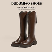 v口长筒靴女加绒加宽粗跟长靴小腿粗高筒靴大筒围加宽粗腿骑士靴