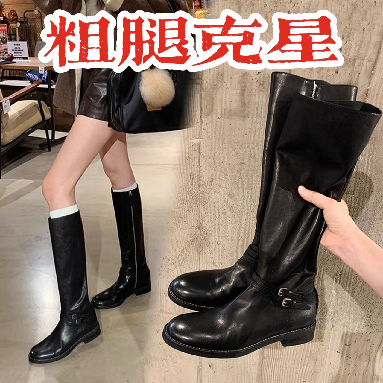 复古长筒靴女水洗褶皱骑士靴显瘦长靴厚底加宽长靴胖mm粗腿高筒靴