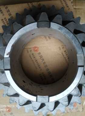 东风天锦变速箱齿轮DF6S650系列变速箱6档齿轮K16-140变速箱齿轮
