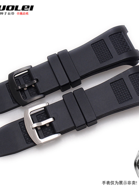 卓磊硅胶表带 男款 适配万国工程师IW323601 IW376501 IW322503