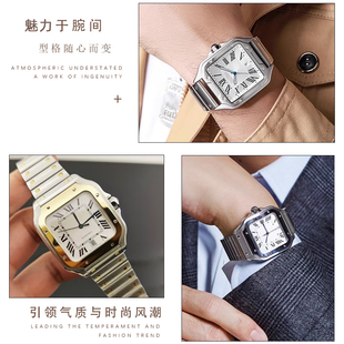 代用适用适配卡地亚山度士钢带桑托斯Santos100男女大号精钢手表