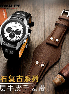 真皮手表带适配FOSSIL化石CH2564 CH2565 CH2891CH3051男护腕表带