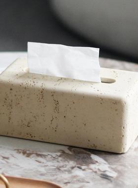 侘寂风纸巾盒客厅茶几高档轻奢摆件创意样板间仿洞石抽纸盒装饰品