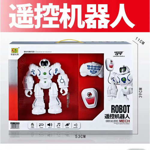 儿童玩具遥控智能机器人带续航