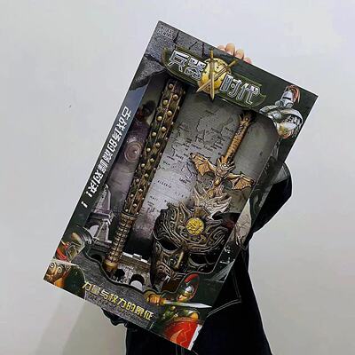 男孩儿童古代兵器时代骑士刀剑