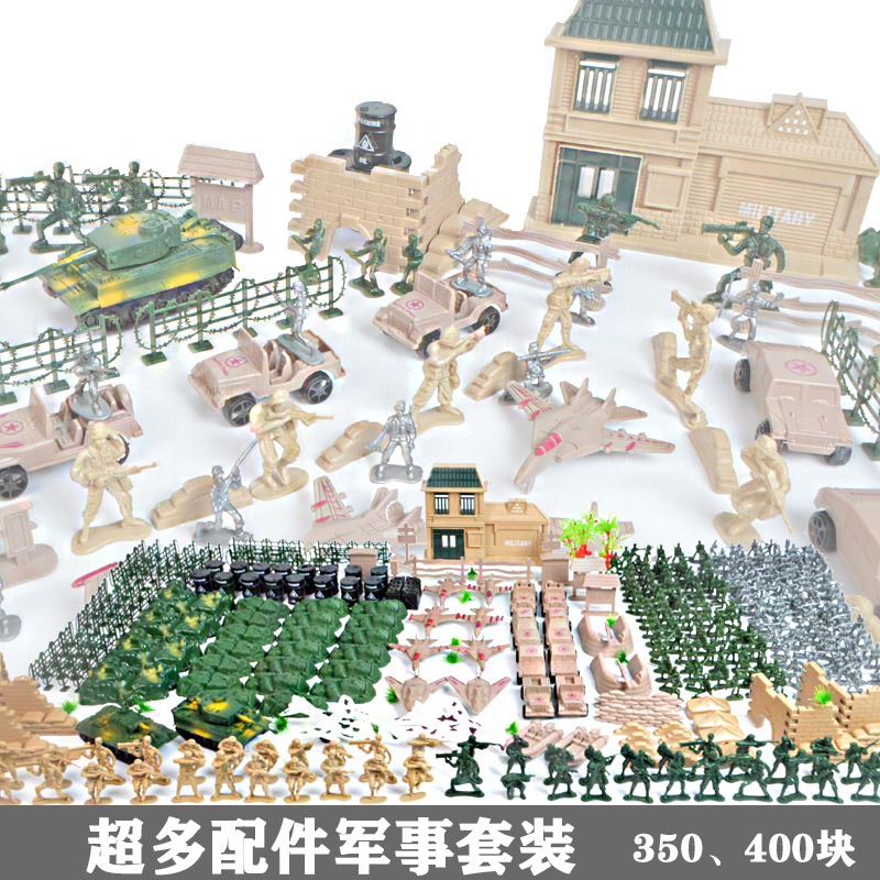 二战军事塑料打仗玩具小兵人包邮