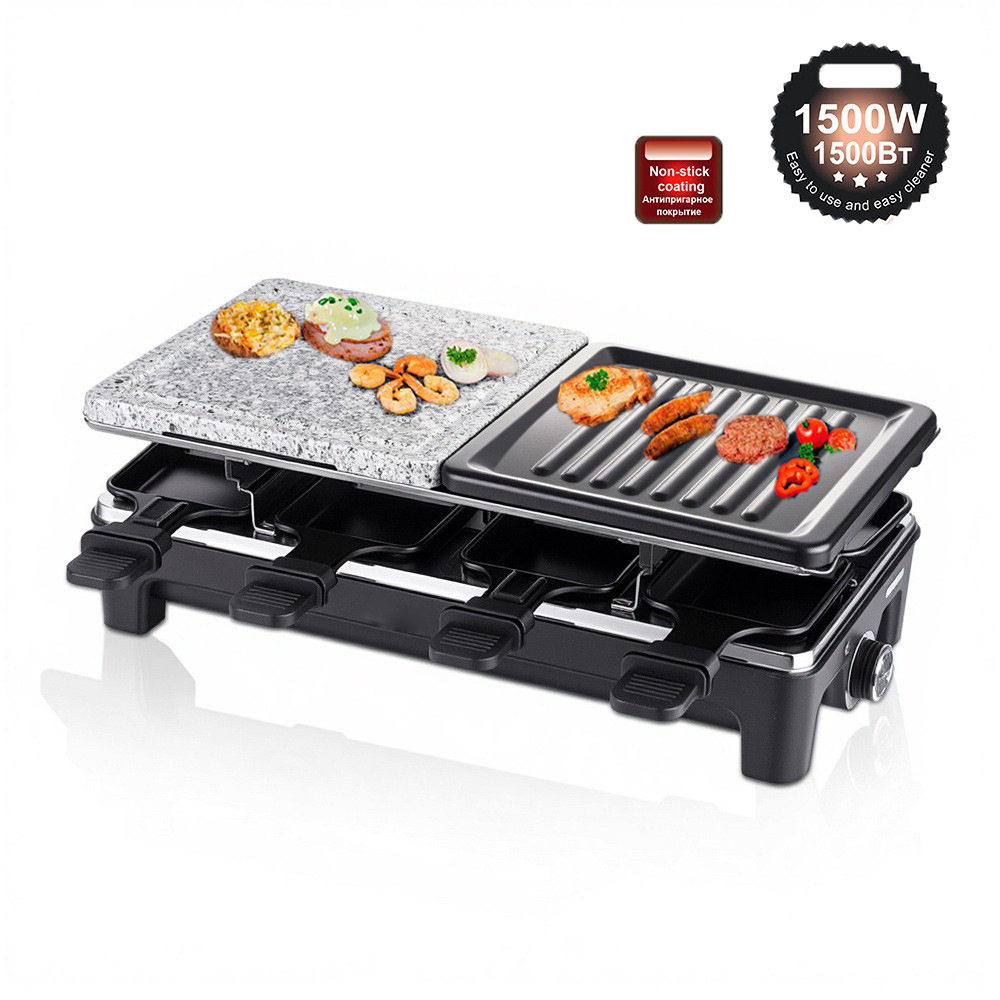 RAF欧规电烧烤炉家用多层抽拉式煎盘烧烤架多功能电烤盘煎盘