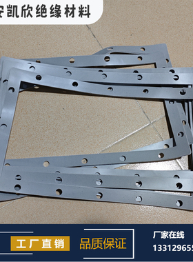 定制电池箱密封条防水发泡硅胶垫带背胶灰色阻燃硅胶泡棉密封垫圈