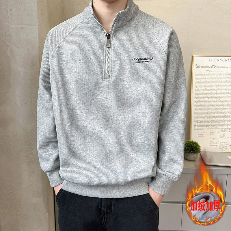半拉链卫衣男立领春秋季宽松加绒长袖上衣男士外套潮牌刺绣打底衫
