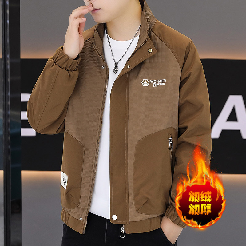 25秋冬季新款青少年男装夹克男ins潮加绒加厚外套男百搭男装上衣