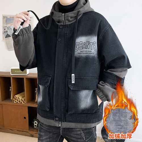 加绒加厚款牛仔外套男士连帽宽松派克服秋冬季新款青少年夹克棉袄