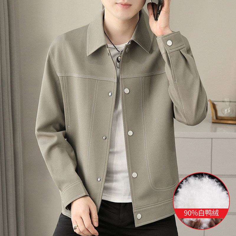 2025春秋冬款90新国标羽绒男士休闲夹克宽松韩版加厚上衣外套明线