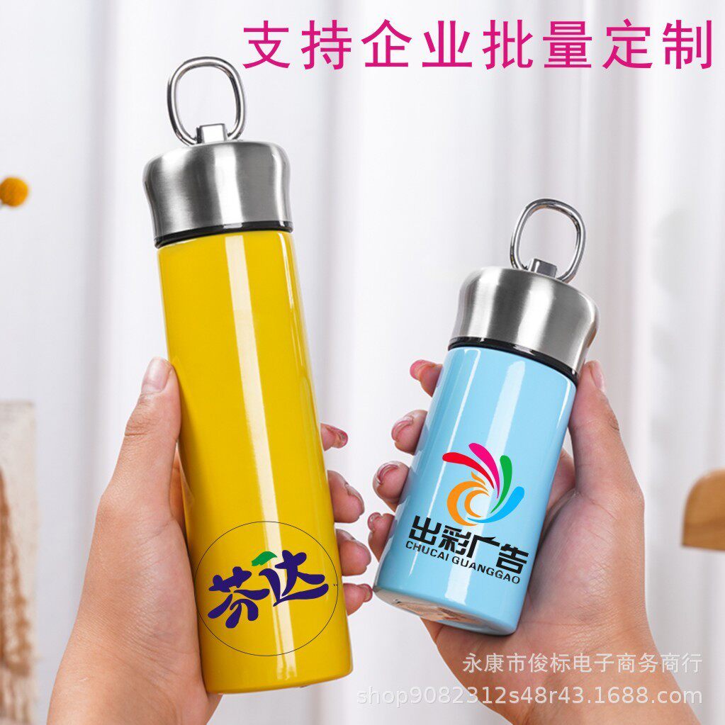 迷你保温杯女士便携小号水杯超小巧容量学生口袋简约可爱定制杯子