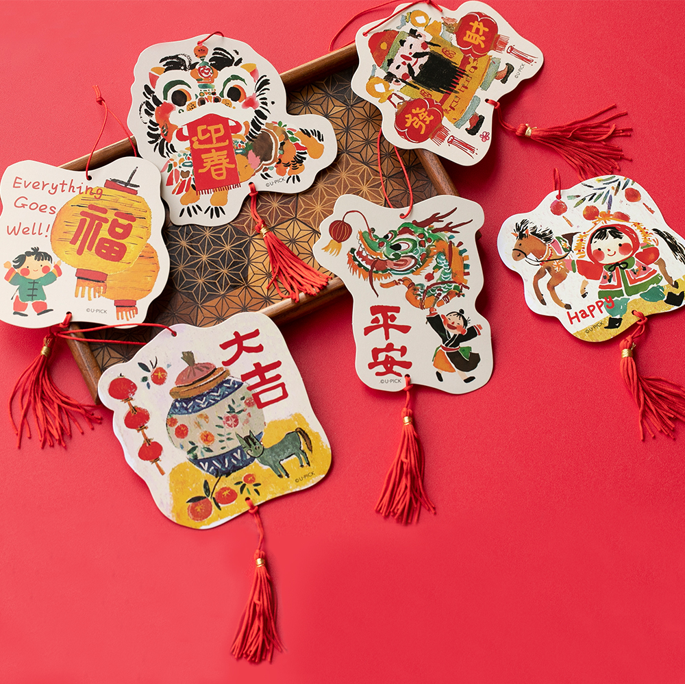 原品生活马年mini组合挂饰