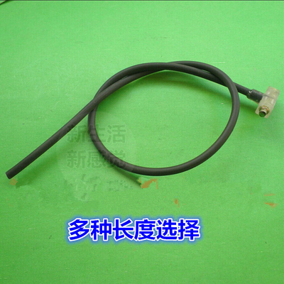 批/发燃气灶总成电子打火开关电子带高压线多种长度选择阀体配件