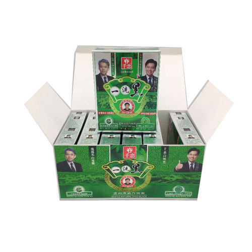 洗洗白变黑千恋染发广州自然黑色