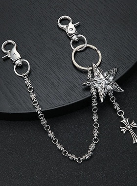 十字架五角星链子朋克牛仔裤链男女潮挂链配裙子装饰ins嘻哈腰链