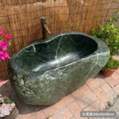石头户外拖把池拖布池石材花园庭院原石室外家用墩布池水池地拖桶