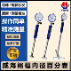 160 450mm 威海裕福内径百分表内径量表指示表6 250