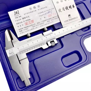 350 桂林精密 200 300 600游標卡尺雙外爪一體整體卡尺高精度 500
