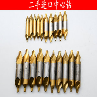 进口二手日本OK YAMAWA德国韩国中心钻有镀层A型B型1.0mm---6.0mm