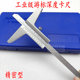上量深度卡尺0 150 200mm 500深度尺 特价 300 游标卡尺 包邮